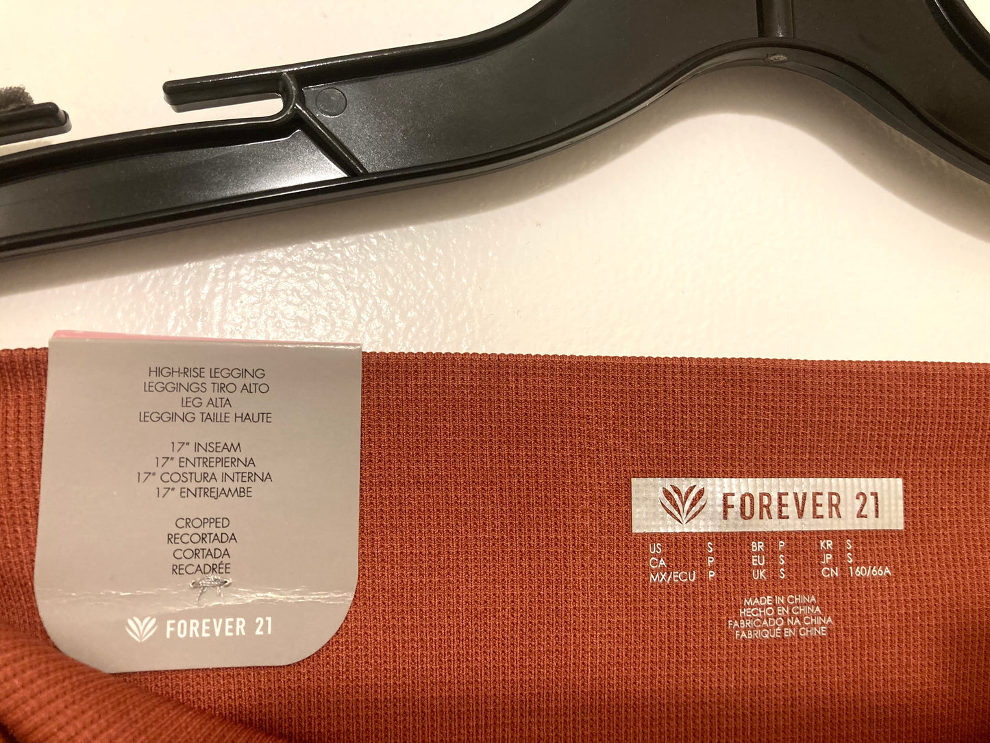 Forever 21 Women's High Rise Sport Leggings Size Small Rust NWT